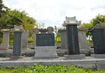 Achievement Memorial Stones