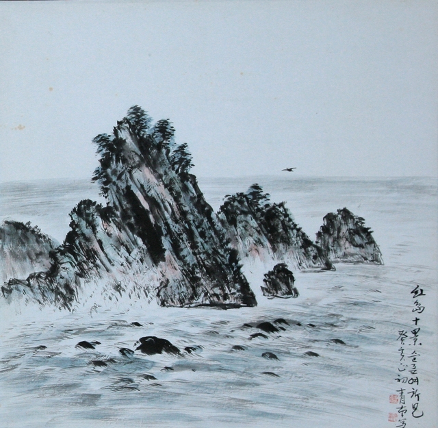 홍도10경 병풍(7)