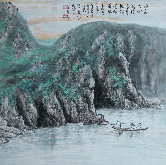 홍도10경 병풍(10)