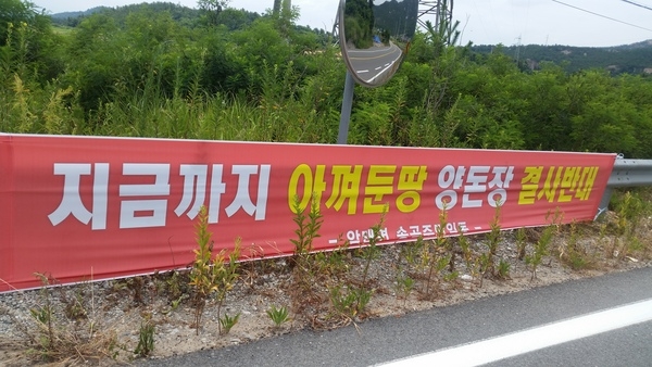 사용자 이미지 20180730_122812[1].jpg