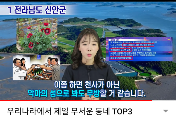 사용자 이미지 Capture+_2020-01-16-19-09-10(1).png