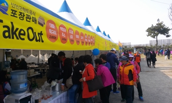 이색적이고 색다른 맛이 가득한 신안군향토음식관 인기 1