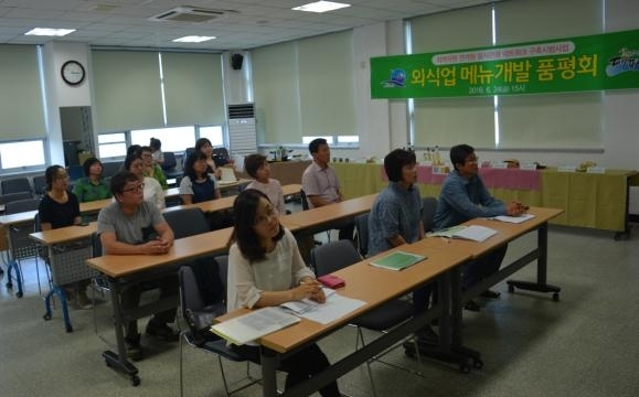 신안군, 임자도 대파요리 맛보세요!..