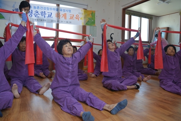 전국 최고령 농촌건강장수 밴드체조팀 재능기부 공연 2