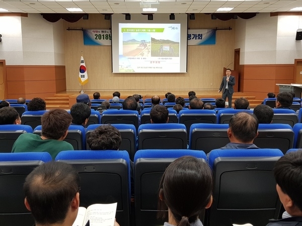 신안군, 농업기술보급 시범사업 종합평가회 성료 2