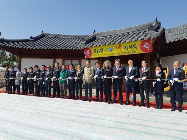 신안군, 열한 번째 춘란 전시회 성료..'1004섬 분재공원에서 봄 향기 가득 담은 춘란 150점 선보여' 1