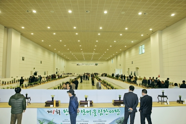 신안군에서 한국 춘란 엽예품 전국대회 열린다..'깊어가는 가을, 1004섬 신안에서 희귀 난초에 빠져보세요' 1