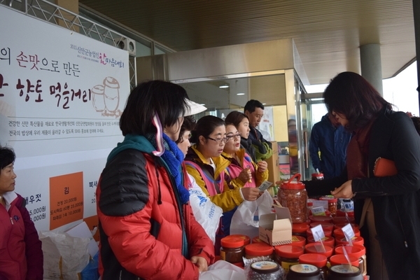 신안군, 2015 신안군농업인한마음대회 '성대한종료'...'신안군농업인 800여명 참석, 신안농업의 새로운 시작 결의' 2