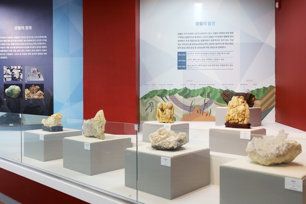 [사진] 안좌-세계화석광물박물관(2020) 1
