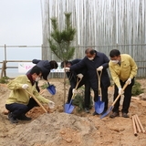 2021.02.24 제76회 식목일 기념 나무심기 행사(자연휴양림) 