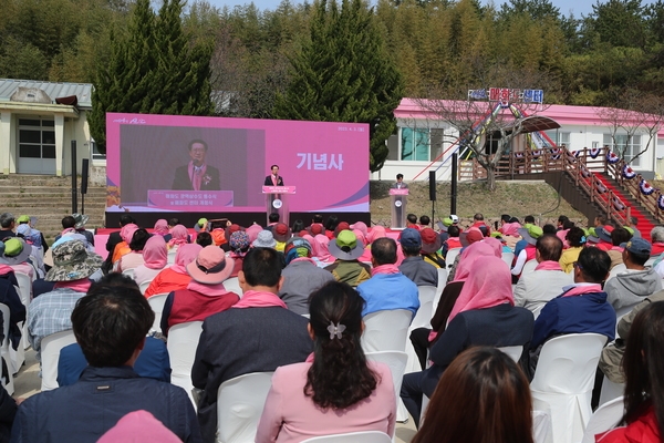 2023.04.03  매화도 광역상수도 통수식 및 매화도센터 개청식 1