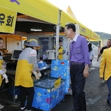 2024.09.28_ 왕새우축제장 현장방문