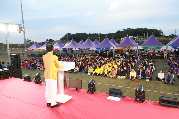 2024.10.25_신안군청 전 직원 한마음 체육대회 5