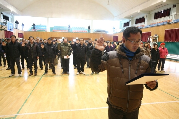 신안군 천일염생산자연합회 자정결의 대회 개최..1