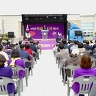 신안군 학교돌봄터 1호 개소식 개최..'전라남도 최초 ‘학교돌봄터’로 초등돌봄 제...