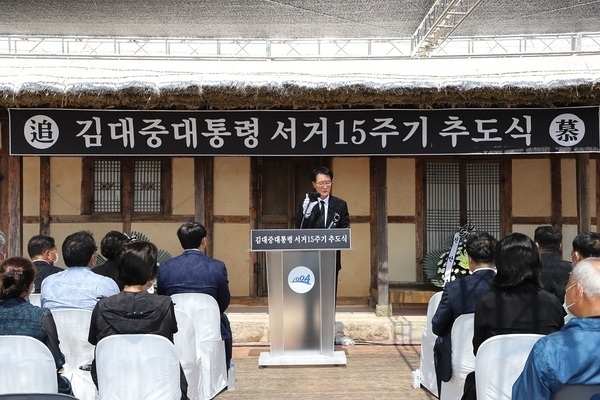 신안군, 김대중 대통령 서거 15주기 추도식 열어..'김대중 대통령 탄생 100주년, 많은 국민들 하의도 찾아와'1