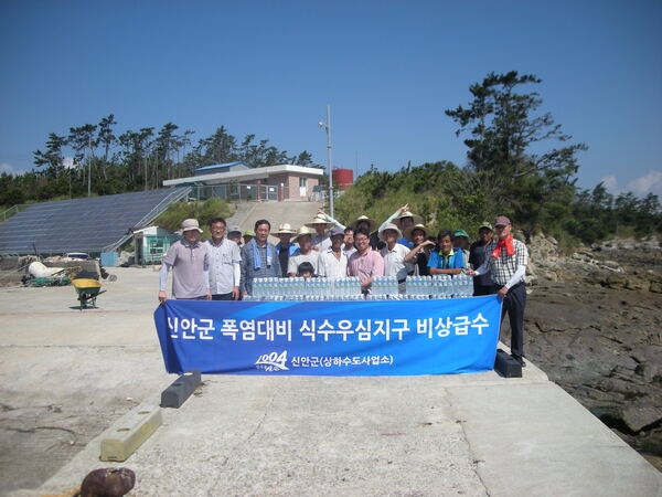 신안군 폭염대비 식수우심지구 비상급수 실시 3