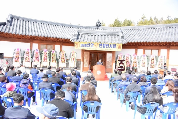 제9회 신안난연합전시회 성료..