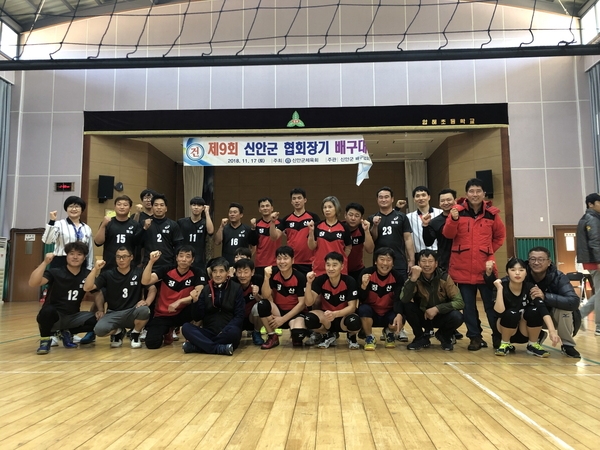 2018년 신안군 종목별 협회장기 체육대회 성료 4