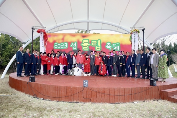 신안군『2023 섬 튤립축제』개막식 개최..'아름다운 대광해변과 백만송이 튤립 꽃의 어울림' 1