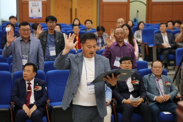 신안군, 제4기 1004굴 양식학교 입교식 성황리 개최..'신안군 주민이면 누구나 참여 가능한 소득보장형 1004굴 양식산업으로 육성' 2