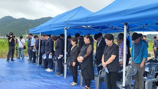 한국전쟁 민간인 희생자 유해발굴 개토제 봉행 1