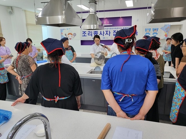 신안군 어린이·사회복지급식관리지원센터 조리종사자 역량 강화 교육 실시..