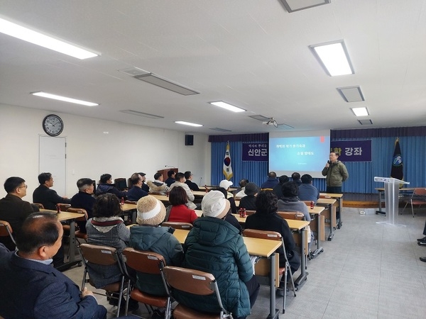 신안군 항일농민운동 인문학 강좌 열어..'일제강점기 역사의 등불이 되었던 신안군 소작쟁의' 2